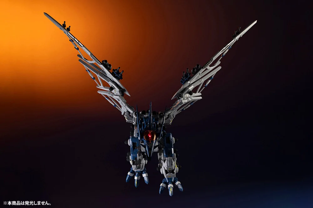 HMM Zoids RZ-045 Salamander - Image 21