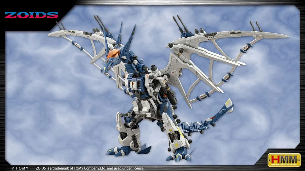 HMM Zoids RZ-045 Salamander - Image 3