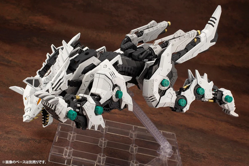 HMM Zoids RZ-053 König Wolf - Image 11