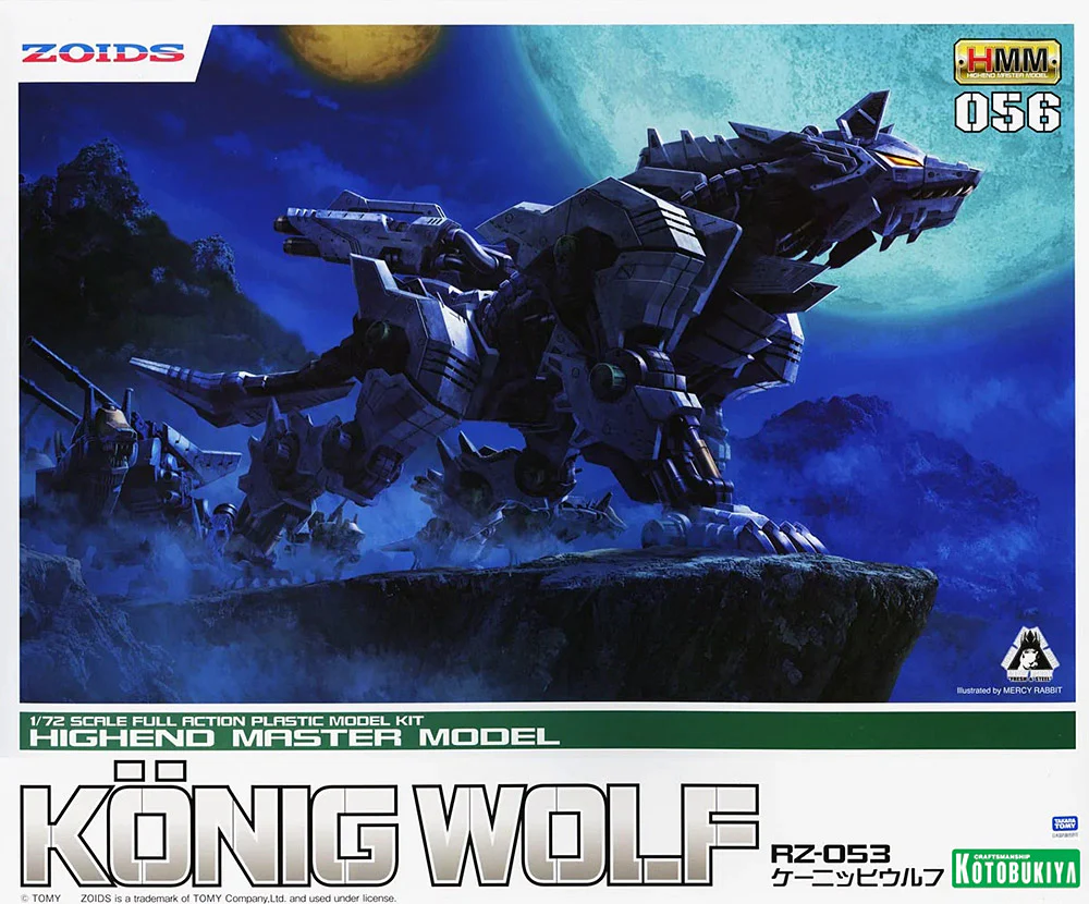 HMM Zoids RZ-053 König Wolf - Image 15