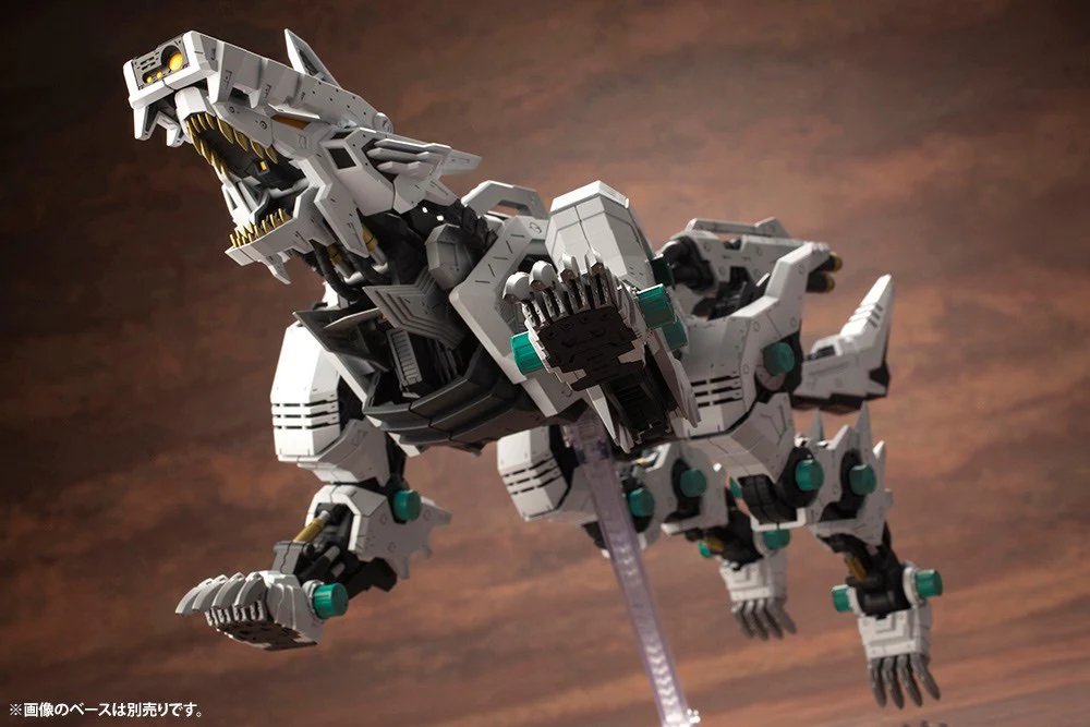 HMM Zoids RZ-053 König Wolf - Image 9