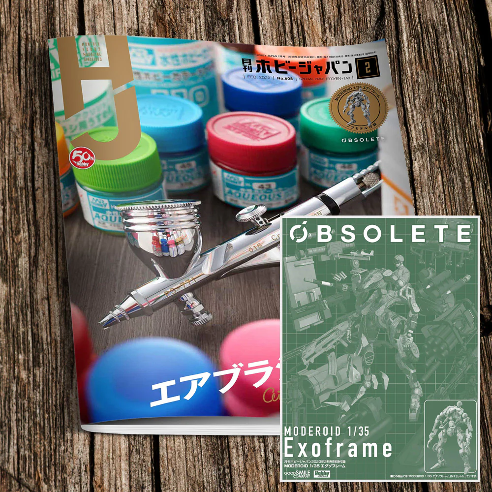 Hobby Japan Magazine February 2020