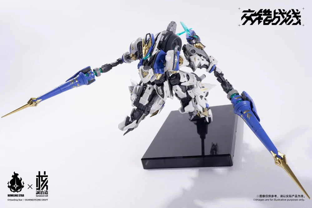 Howling Star x Earnestcore Craft Colada Model Kit (Cross Core) - Image 10