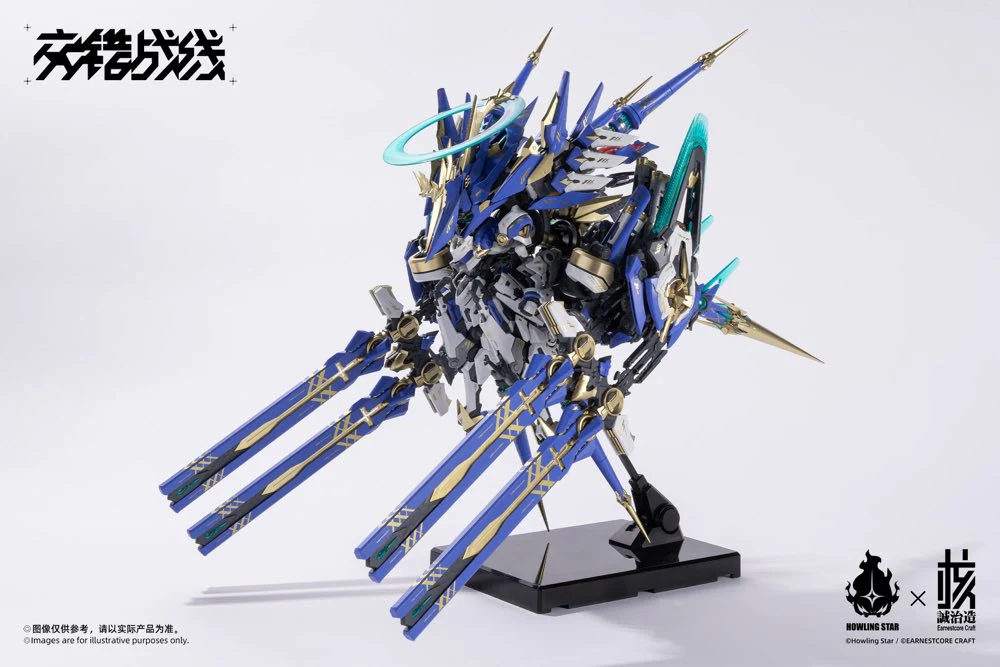 Howling Star x Earnestcore Craft Colada Model Kit (Cross Core) - Image 11
