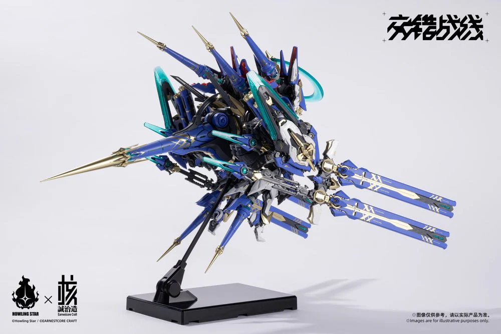 Howling Star x Earnestcore Craft Colada Model Kit (Cross Core) - Image 12