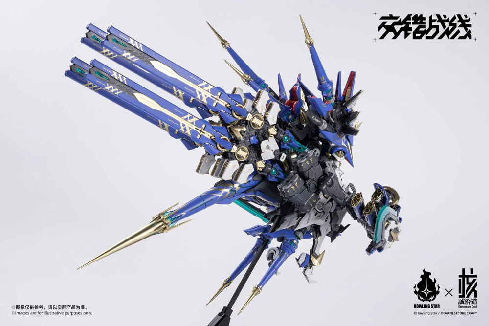 Howling Star x Earnestcore Craft Colada Model Kit (Cross Core) - Image 14