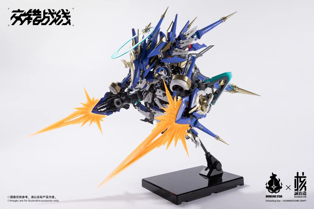 Howling Star x Earnestcore Craft Colada Model Kit (Cross Core) - Image 15