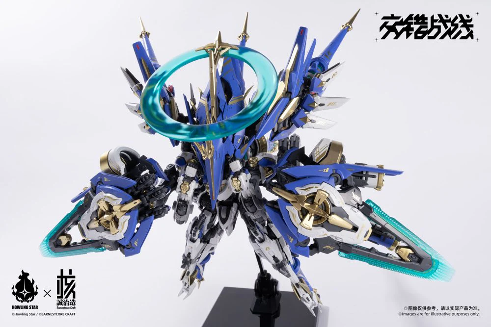 Howling Star x Earnestcore Craft Colada Model Kit (Cross Core) - Image 16