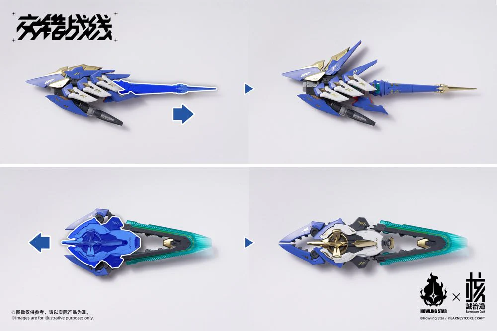 Howling Star x Earnestcore Craft Colada Model Kit (Cross Core) - Image 22