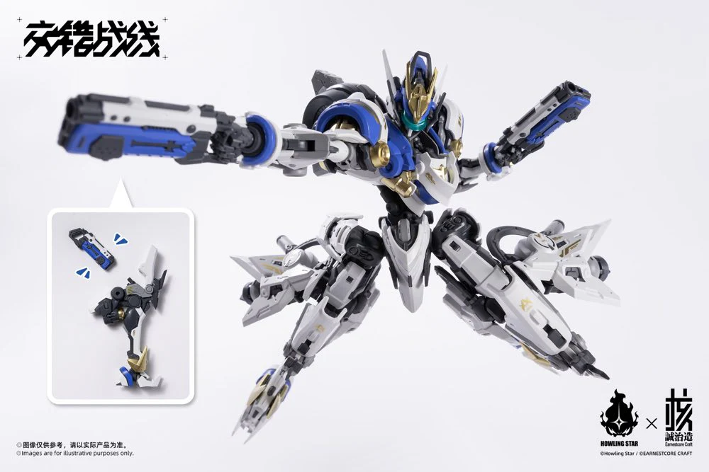 Howling Star x Earnestcore Craft Colada Model Kit (Cross Core) - Image 6
