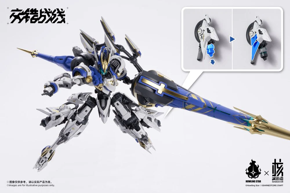 Howling Star x Earnestcore Craft Colada Model Kit (Cross Core) - Image 8