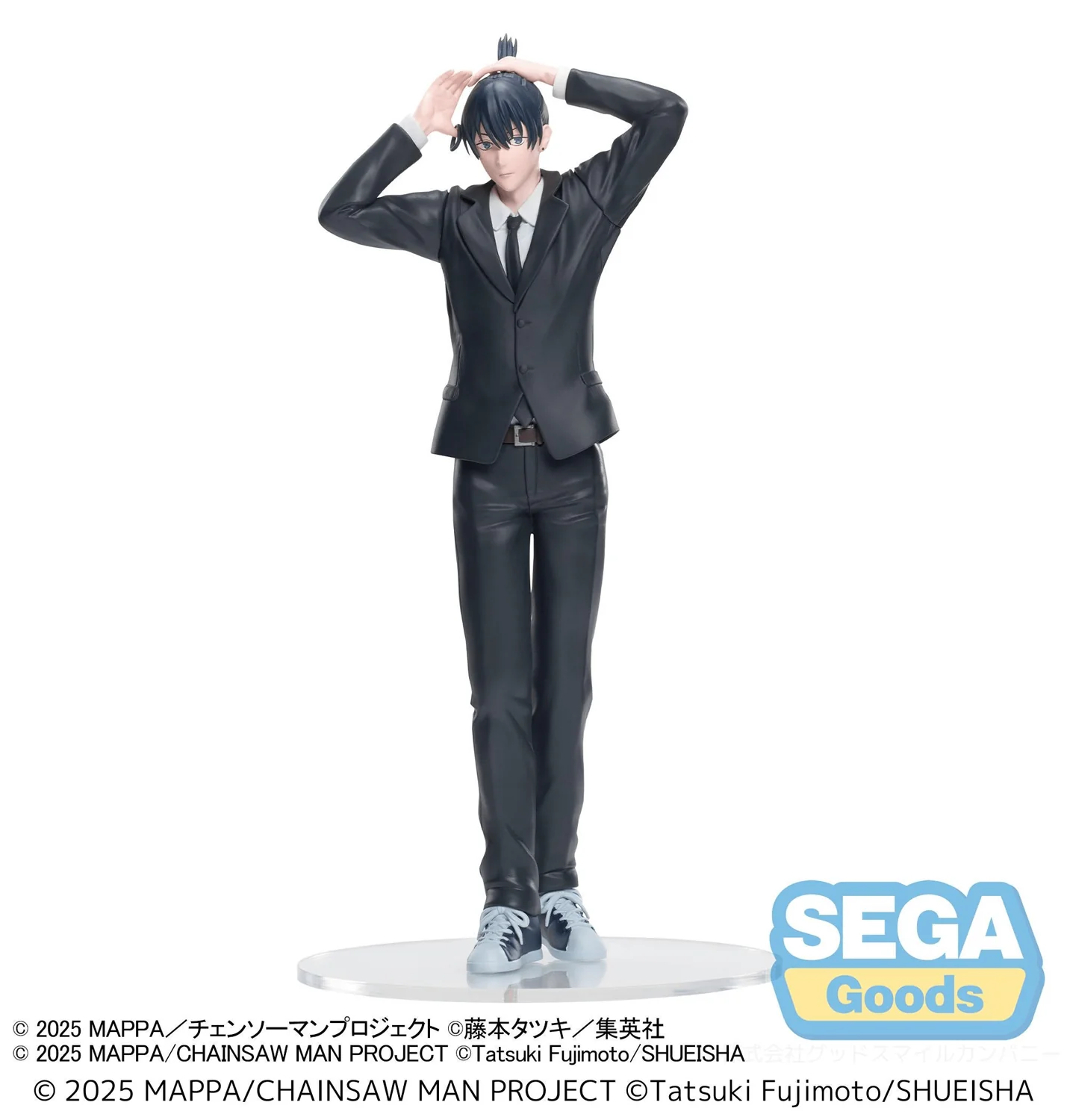 HPM Figure: Aki Hayakawa (Chainsaw Man) - Image 3