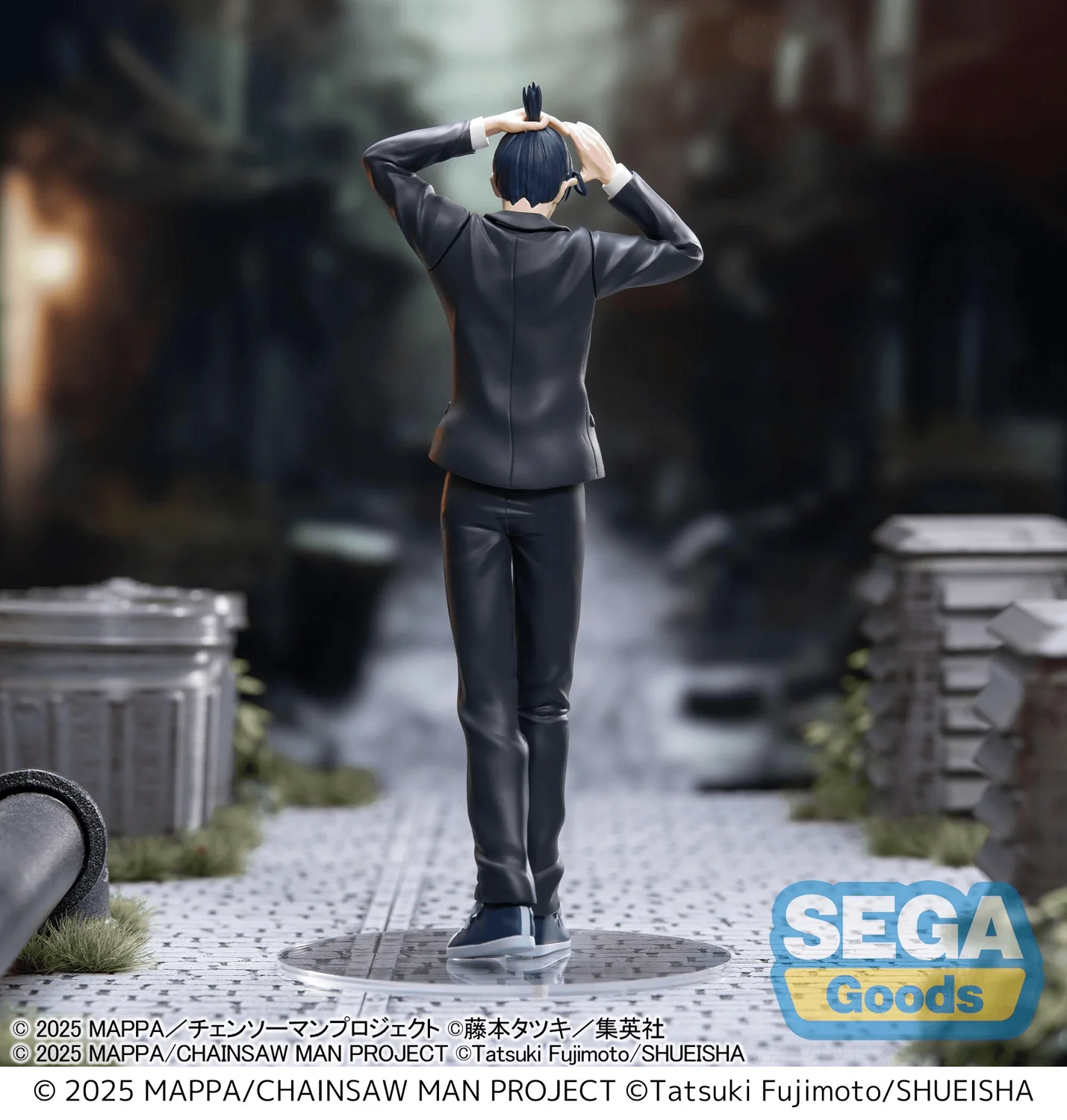 HPM Figure: Aki Hayakawa (Chainsaw Man) - Image 7