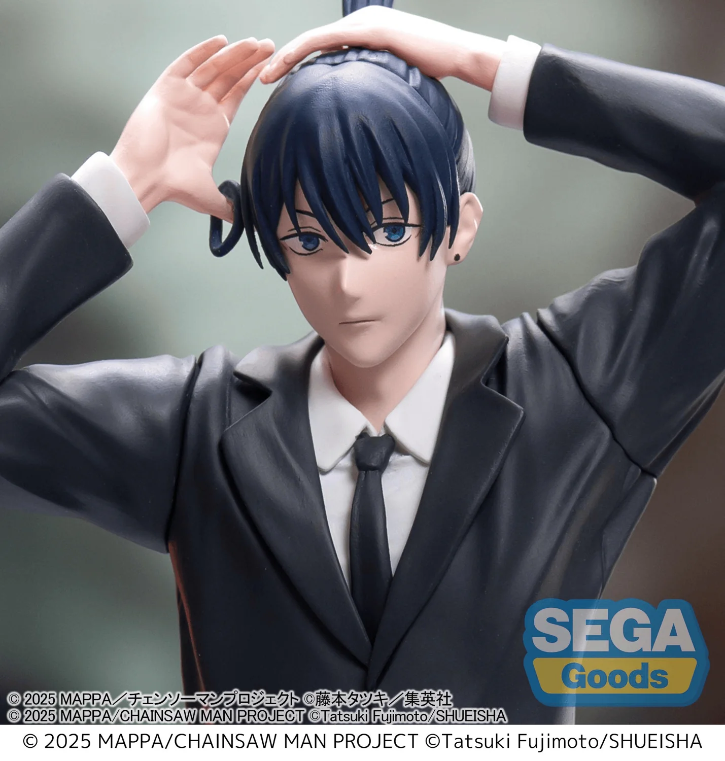 HPM Figure: Aki Hayakawa (Chainsaw Man) - Image 9