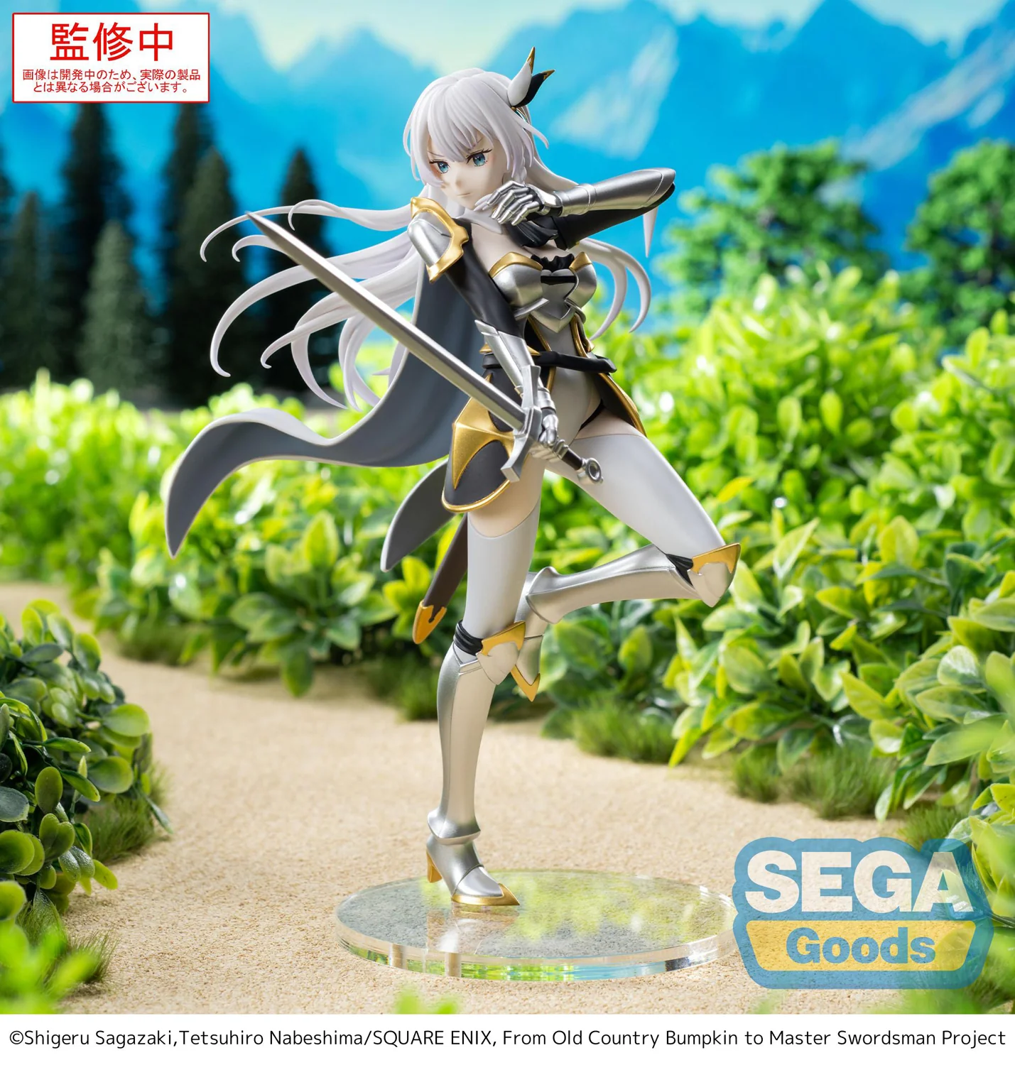 HPM Figure: Allucia Citrus (From Old Country Bumpkin to Master Swordsman) - Image 5