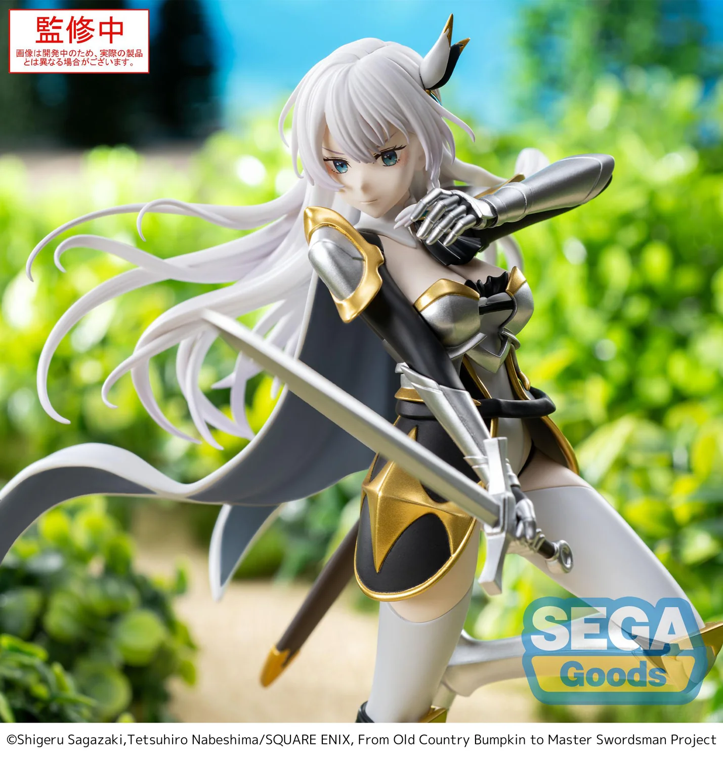 HPM Figure: Allucia Citrus (From Old Country Bumpkin to Master Swordsman) - Image 6