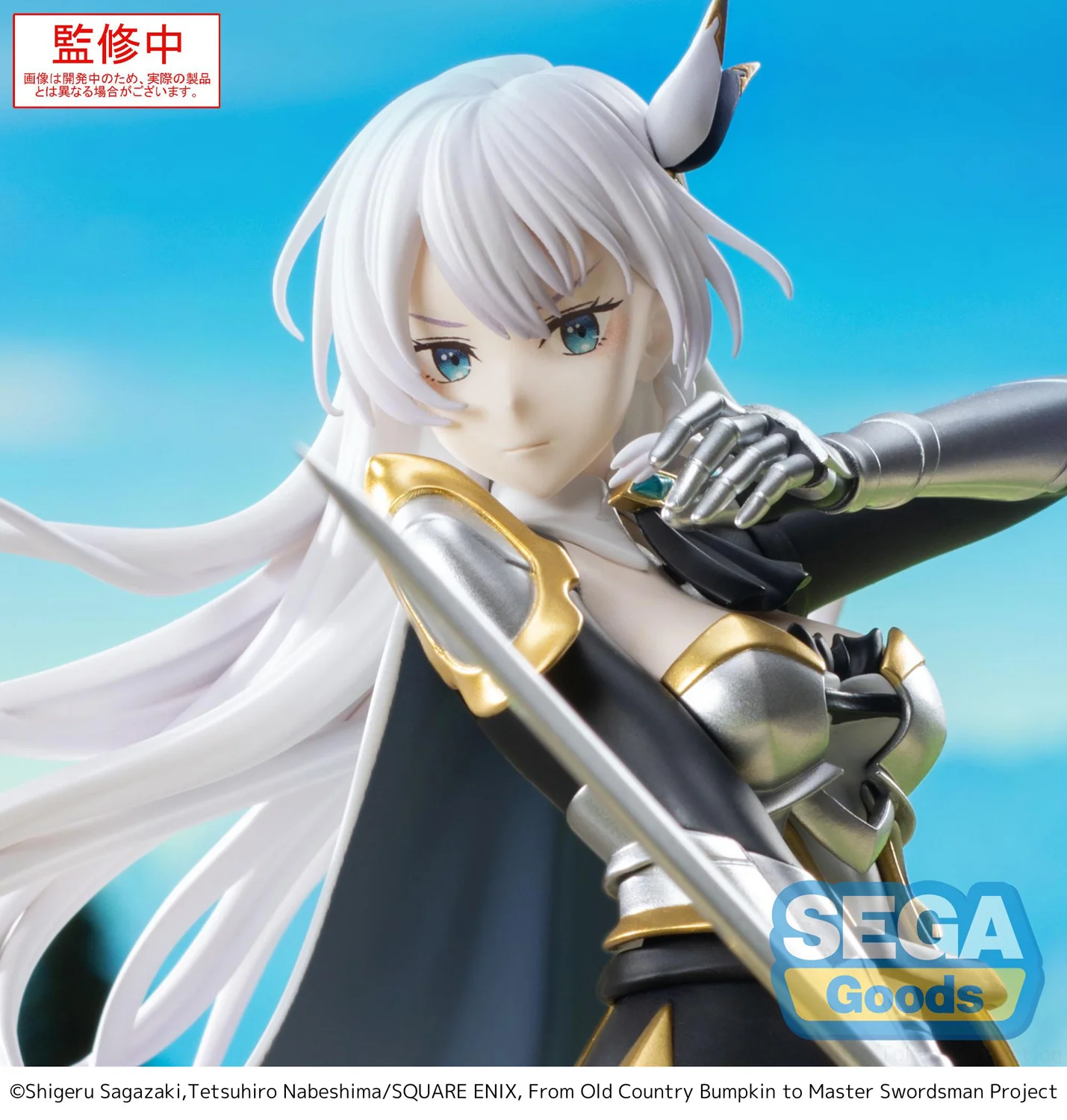 HPM Figure: Allucia Citrus (From Old Country Bumpkin to Master Swordsman) - Image 8