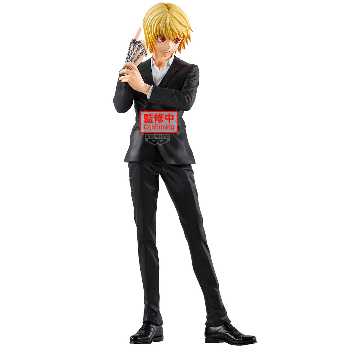 Hunter x Hunter Grandista: Kurapika - Image 3