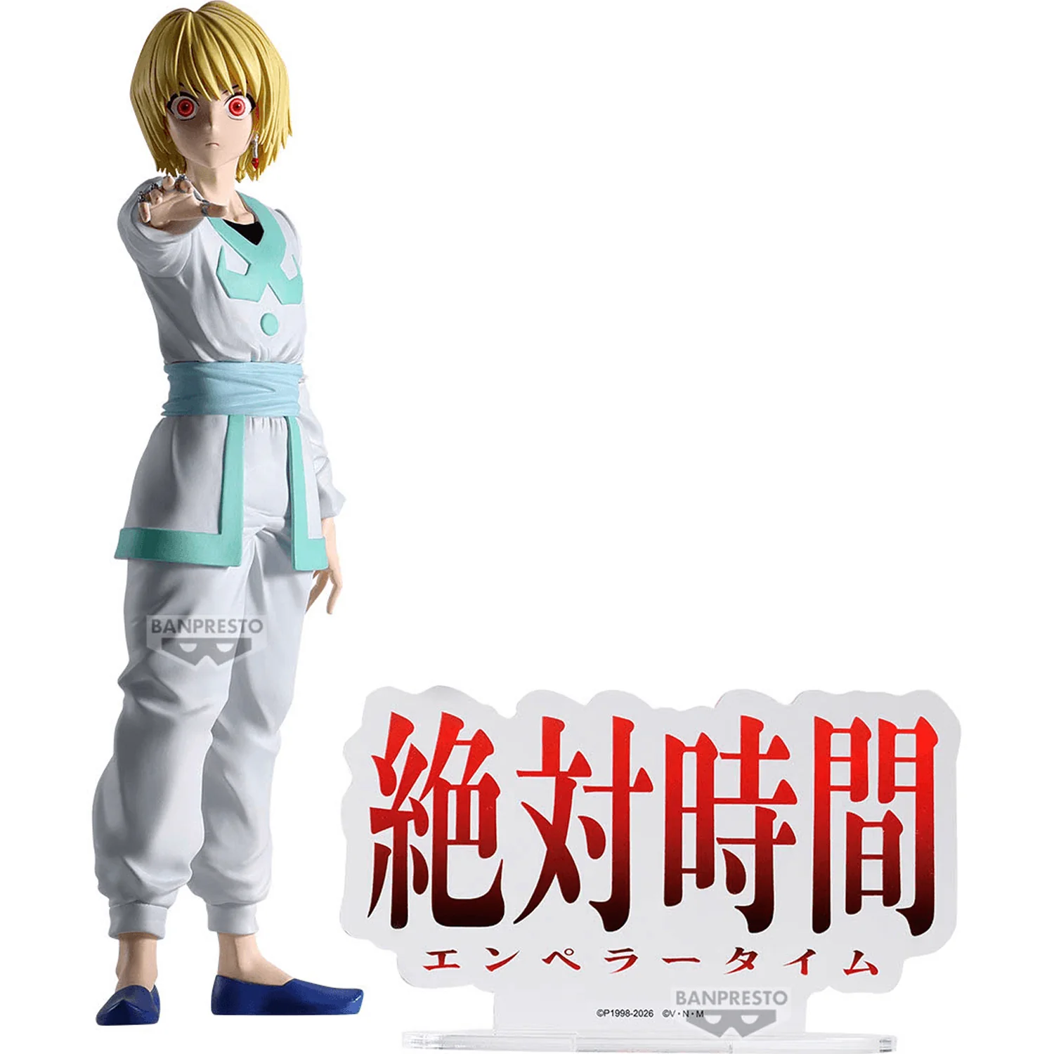 Hunter x Hunter Hunting Archives: Kurapika Emperor Time