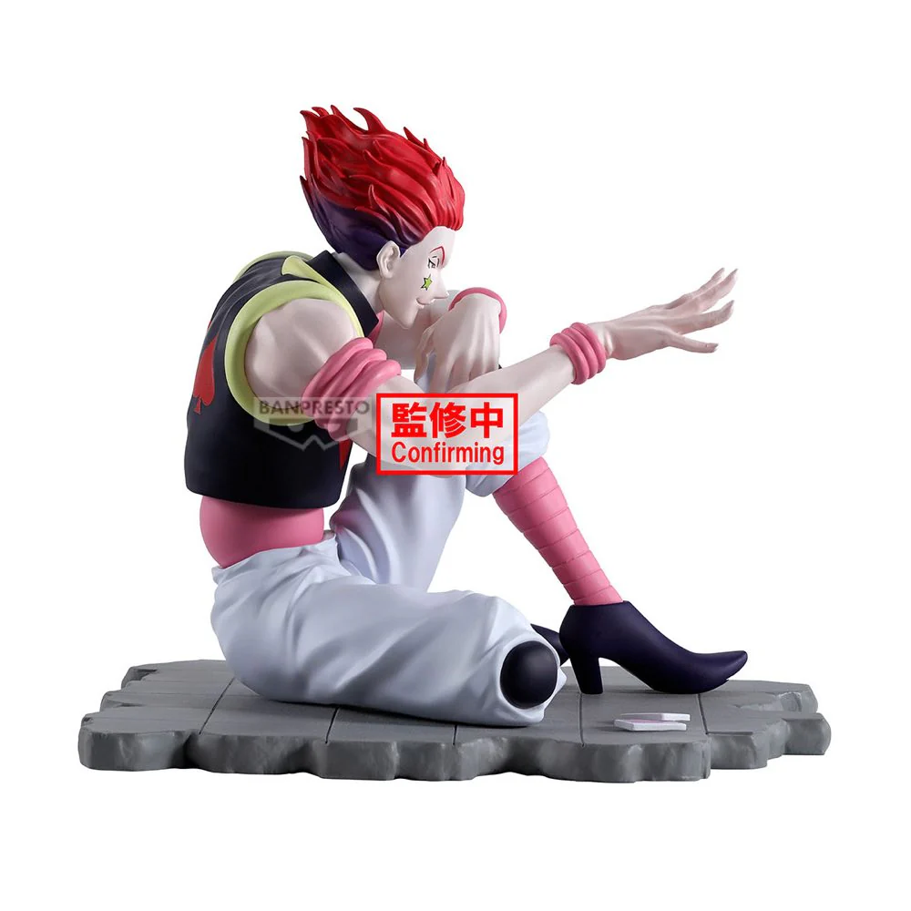 HunterxHunter - Memorable Saga Special: Hisoka - Image 2