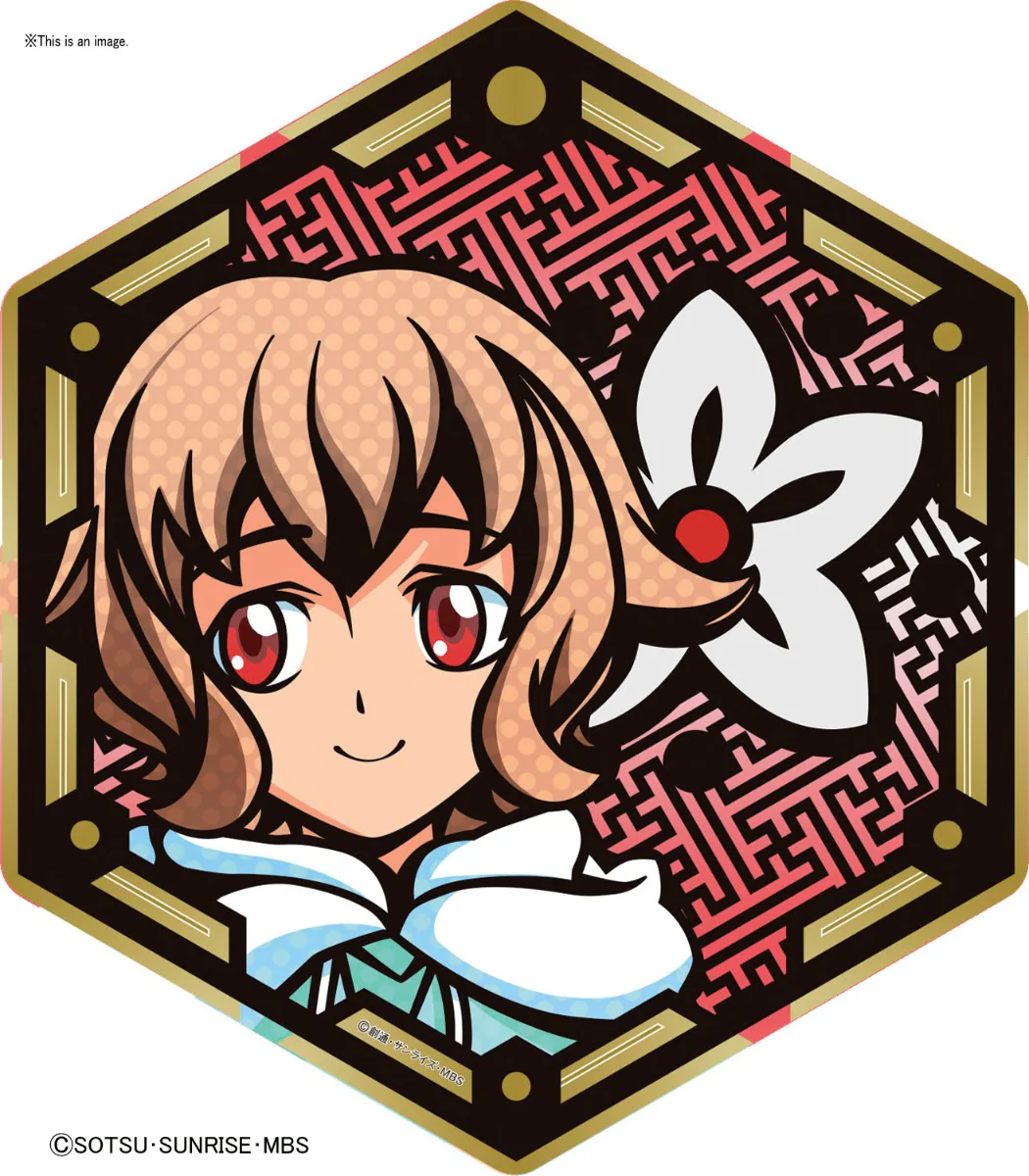IBO Character Stand Plate: Atra Mixta - Image 2