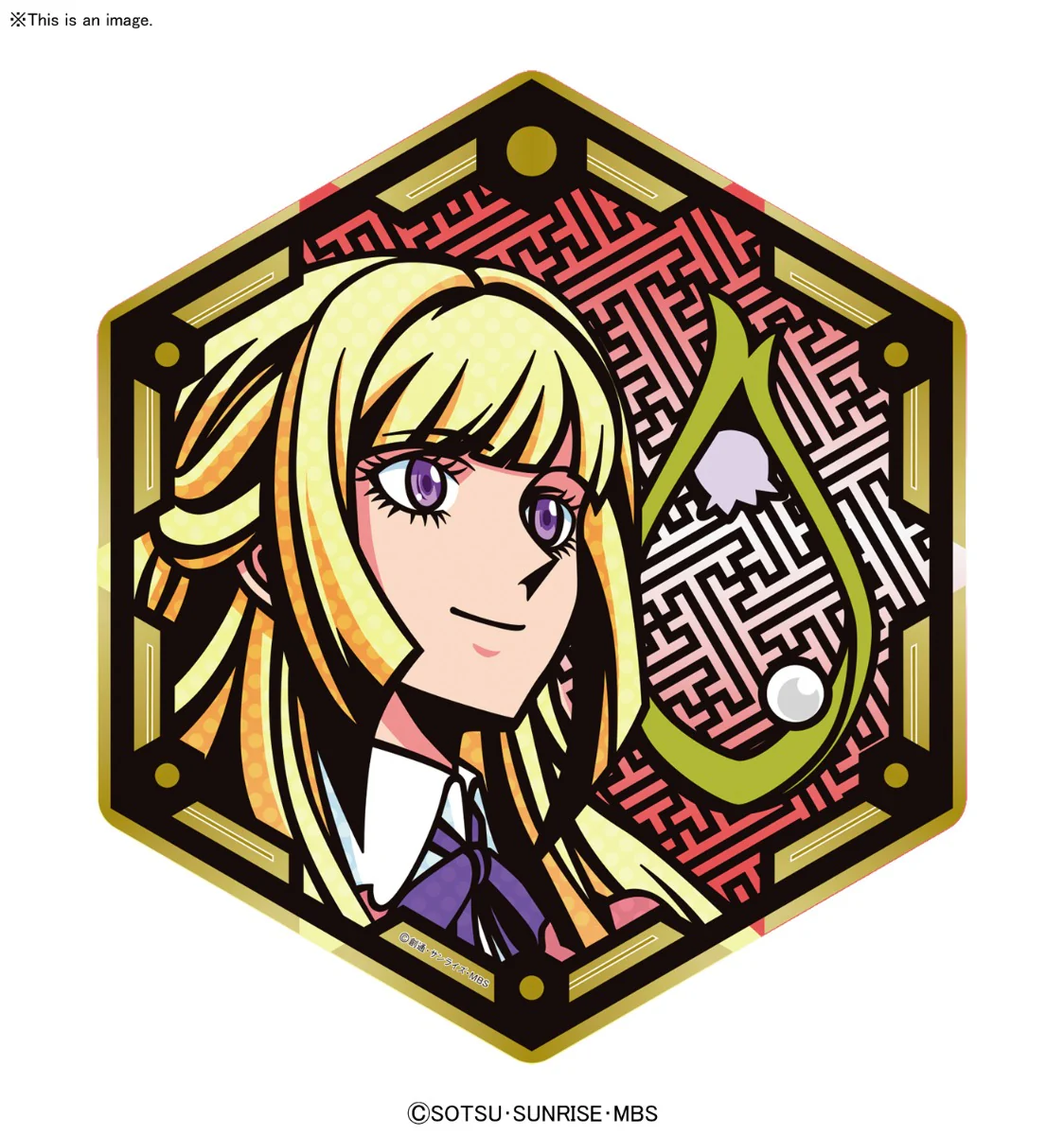 IBO Character Stand Plate: Kudelia Aina Bernstein - Image 2