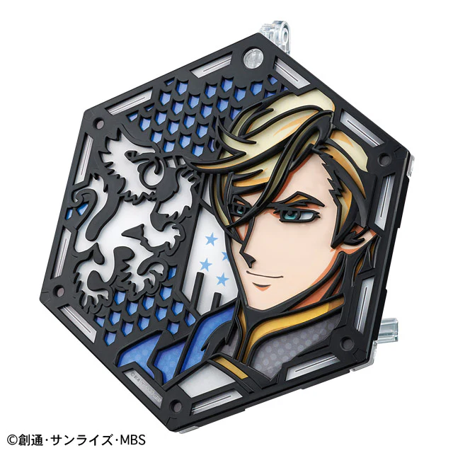 IBO Character Stand Plate: McGillis Fareed - Image 3