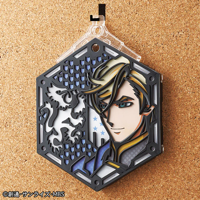 IBO Character Stand Plate: McGillis Fareed - Image 4