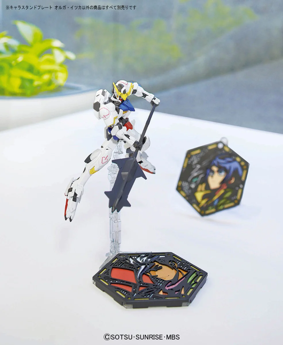 IBO Character Stand Plate: Orga Itsuka - Image 4