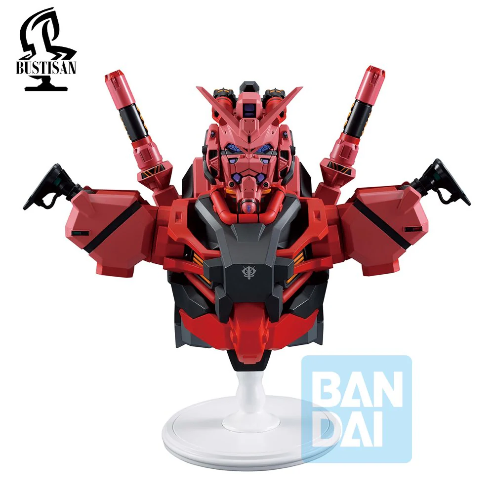 Ichibansho Bustisan Figure Red Gundam (Mobile Suit Gundam GQuuuuuux) - Image 2