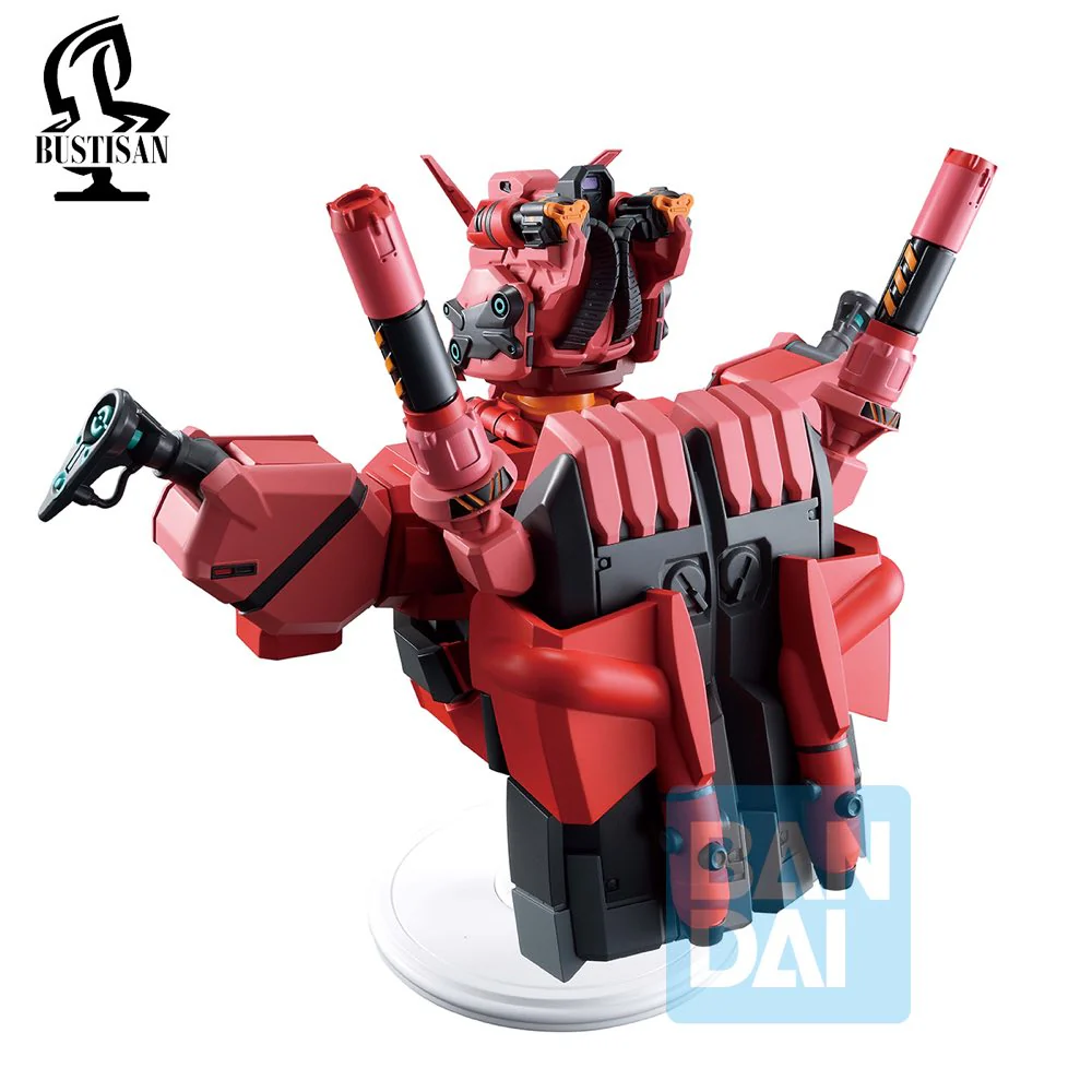 Ichibansho Bustisan Figure Red Gundam (Mobile Suit Gundam GQuuuuuux) - Image 5