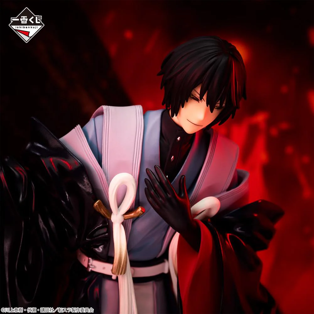 Ichibansho Figure: Diablo (Night Parade of the Hundred Demons) - Image 3