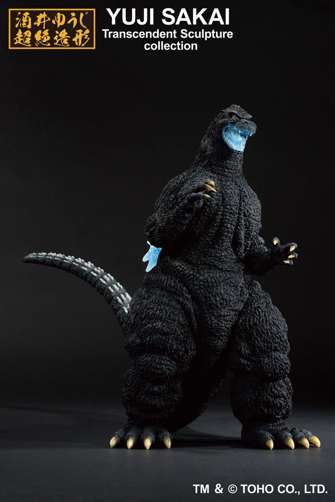 Ichibansho Sofvics Figure: Godzilla (1991) Heat Ray Ver. - Image 2