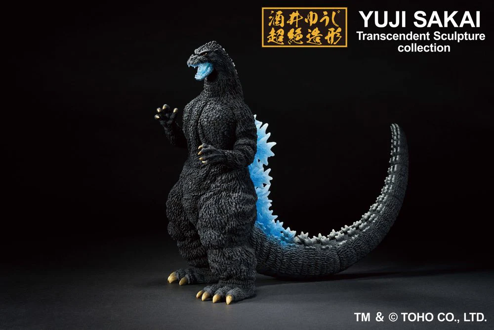 Ichibansho Sofvics Figure: Godzilla (1991) Heat Ray Ver. - Image 3