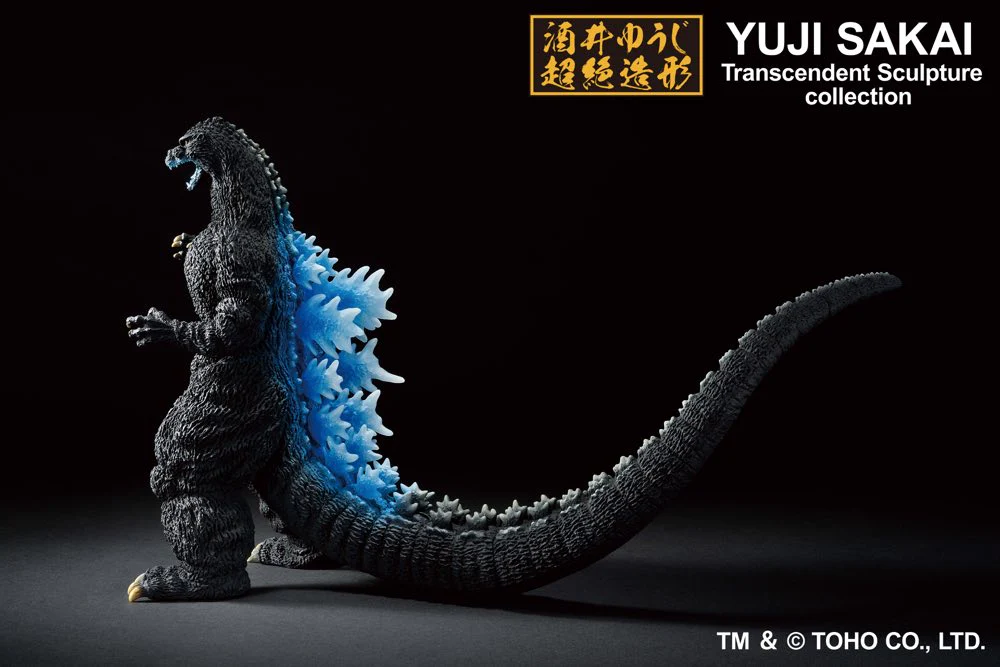 Ichibansho Sofvics Figure: Godzilla (1991) Heat Ray Ver. - Image 4