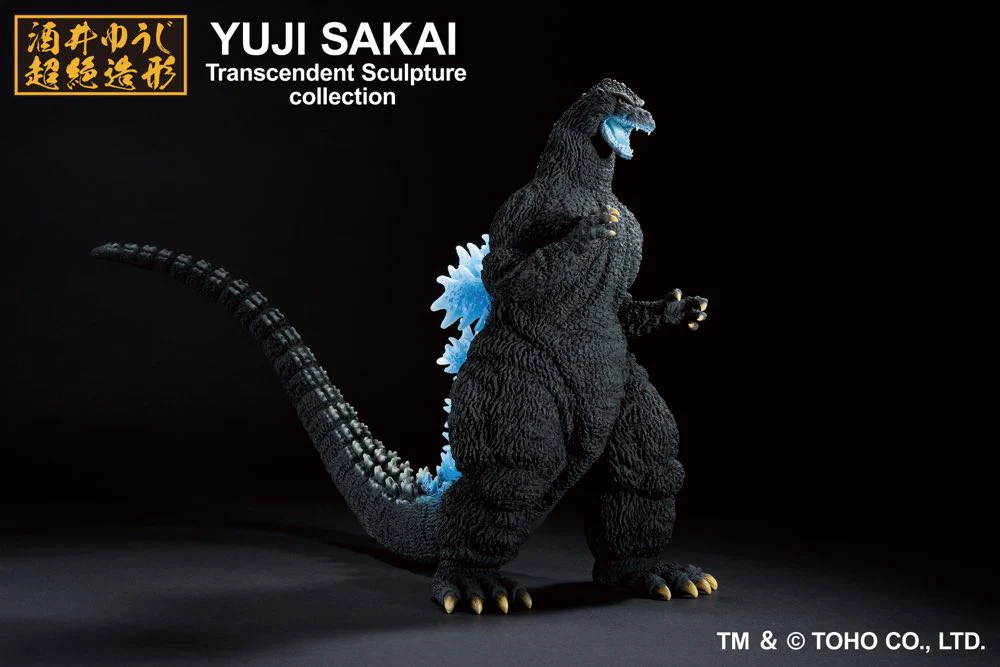 Ichibansho Sofvics Figure: Godzilla (1991) Heat Ray Ver. - Image 5