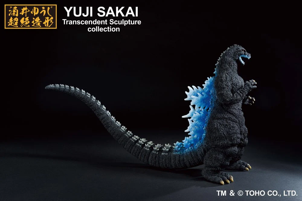 Ichibansho Sofvics Figure: Godzilla (1991) Heat Ray Ver. - Image 6