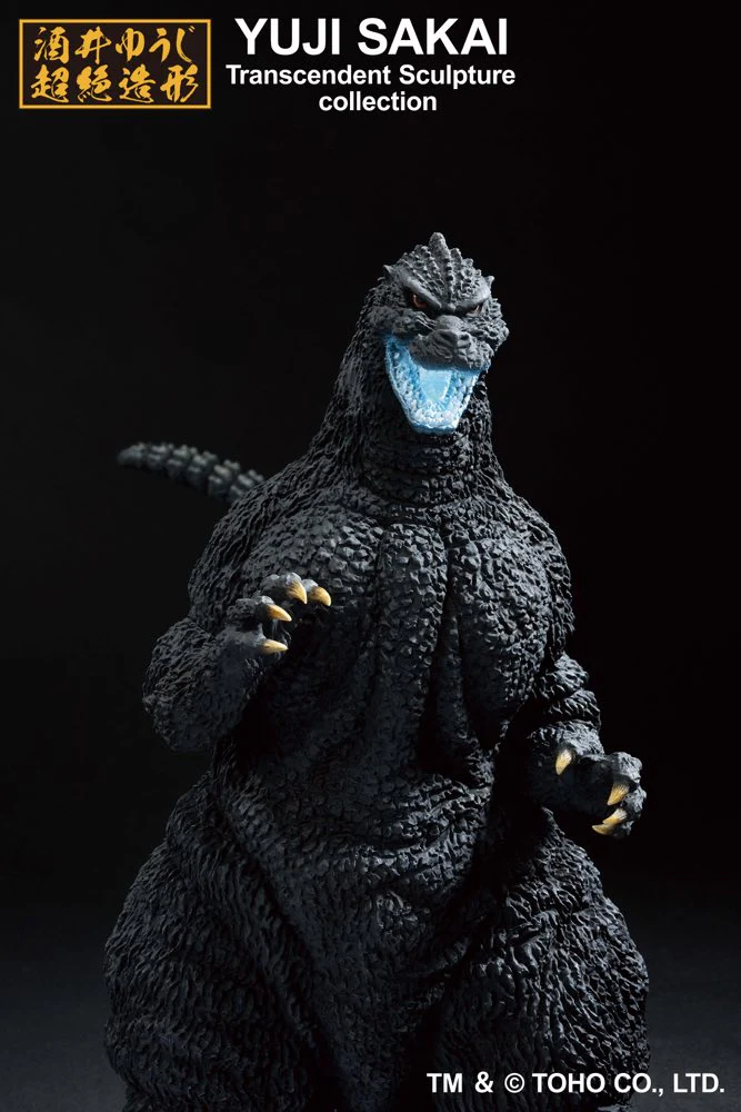 Ichibansho Sofvics Figure: Godzilla (1991) Heat Ray Ver. - Image 7