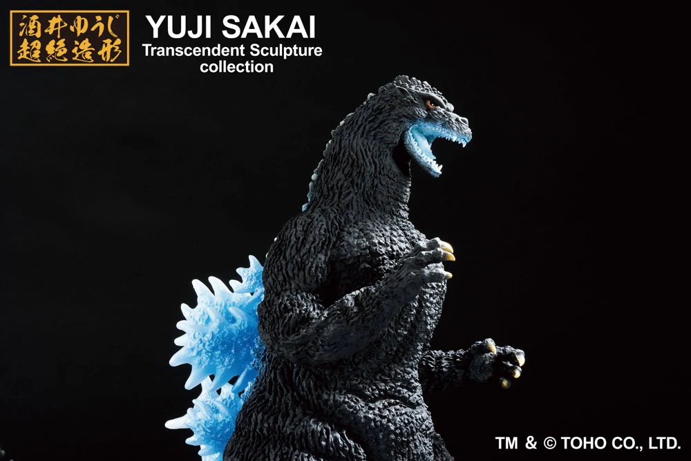 Ichibansho Sofvics Figure: Godzilla (1991) Heat Ray Ver. - Image 8