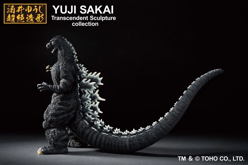 Ichibansho Sofvics Figure: Godzilla (1991) - Image 6