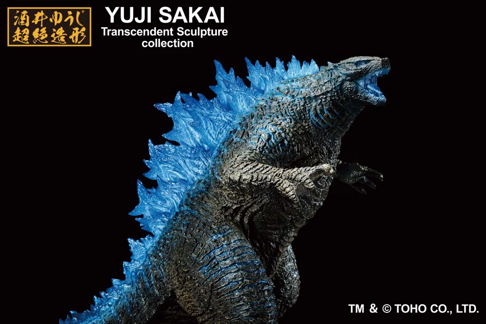 Ichibansho Figure: Godzilla (2024) -Heat Ray Ver.- (Godzilla x Kong: The New Empire) - Image 3