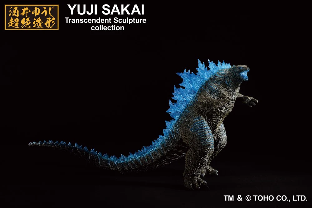 Ichibansho Figure: Godzilla (2024) -Heat Ray Ver.- (Godzilla x Kong: The New Empire) - Image 4