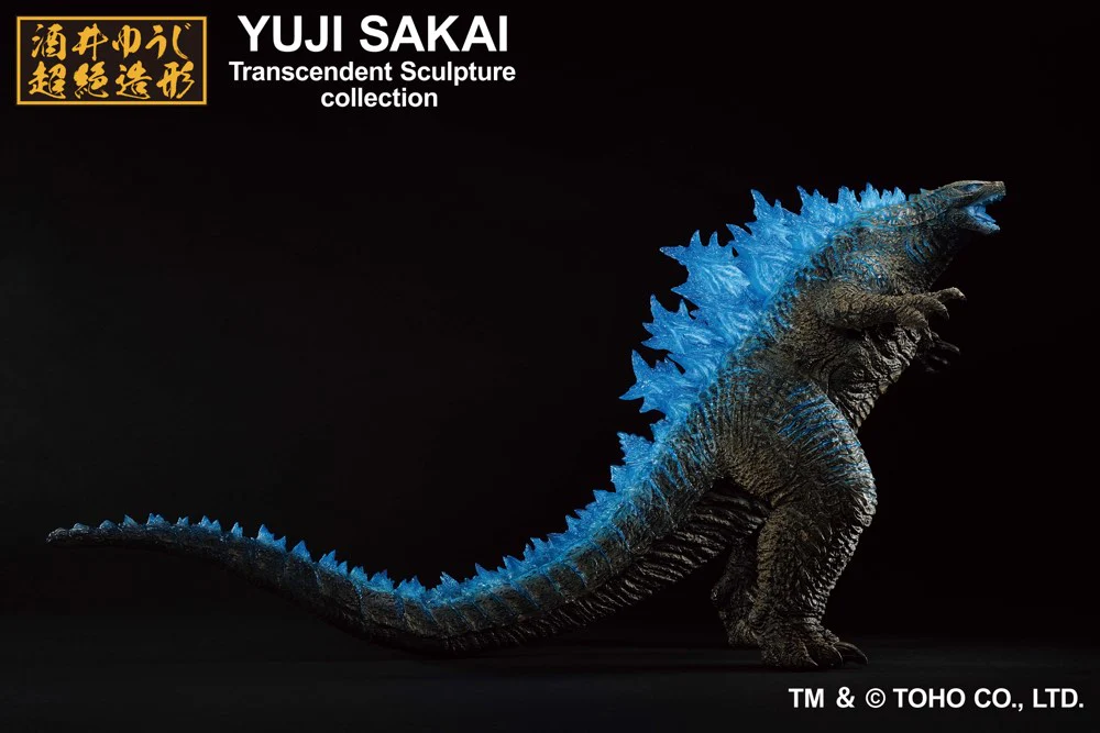 Ichibansho Figure: Godzilla (2024) -Heat Ray Ver.- (Godzilla x Kong: The New Empire) - Image 5