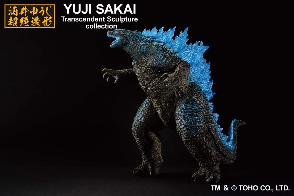 Ichibansho Figure: Godzilla (2024) -Heat Ray Ver.- (Godzilla x Kong: The New Empire) - Image 6