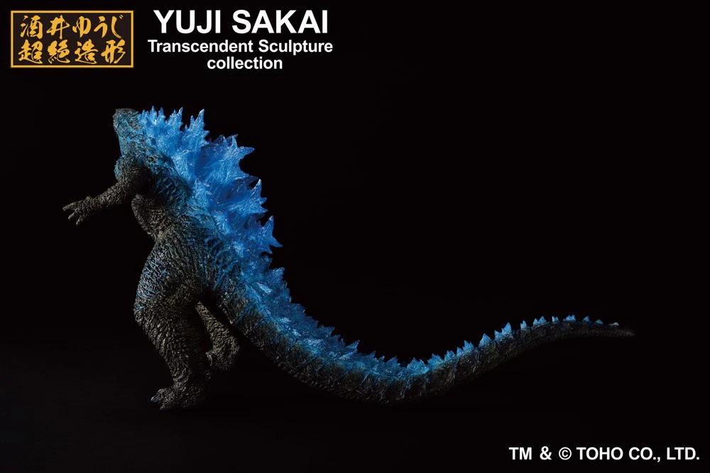 Ichibansho Figure: Godzilla (2024) -Heat Ray Ver.- (Godzilla x Kong: The New Empire) - Image 7