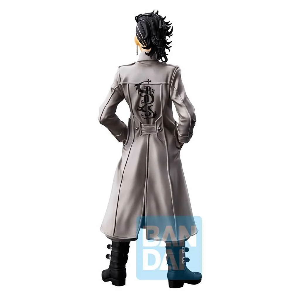 Ichibansho Figure: Hajime Kokonoi (Holy Night Decisive Battle Edition Part 2) - Image 3