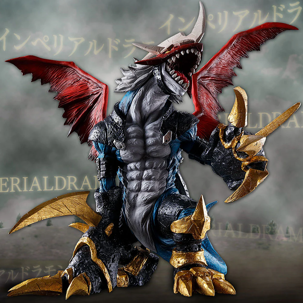 Ichibansho Figure: Imperialdramon (Digimon)