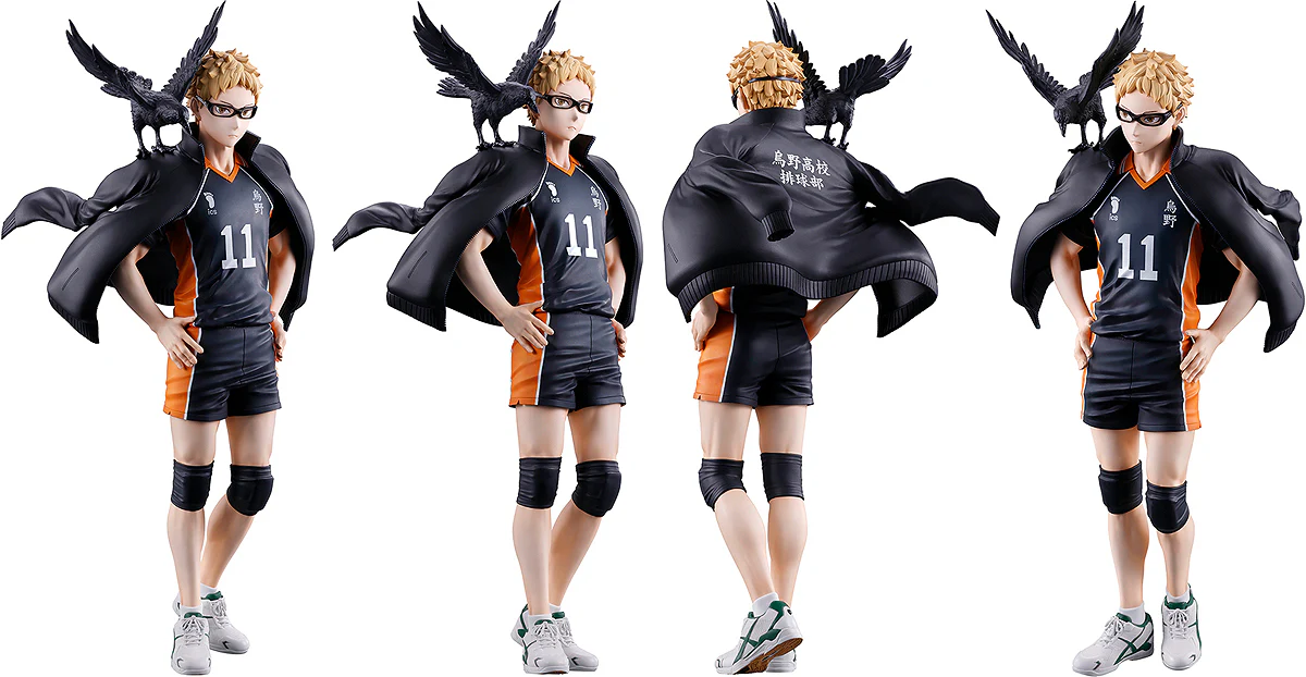 Ichibansho Figure Kei Tsukishima [The Future of Karasuno] (Haikyu!) - Image 2