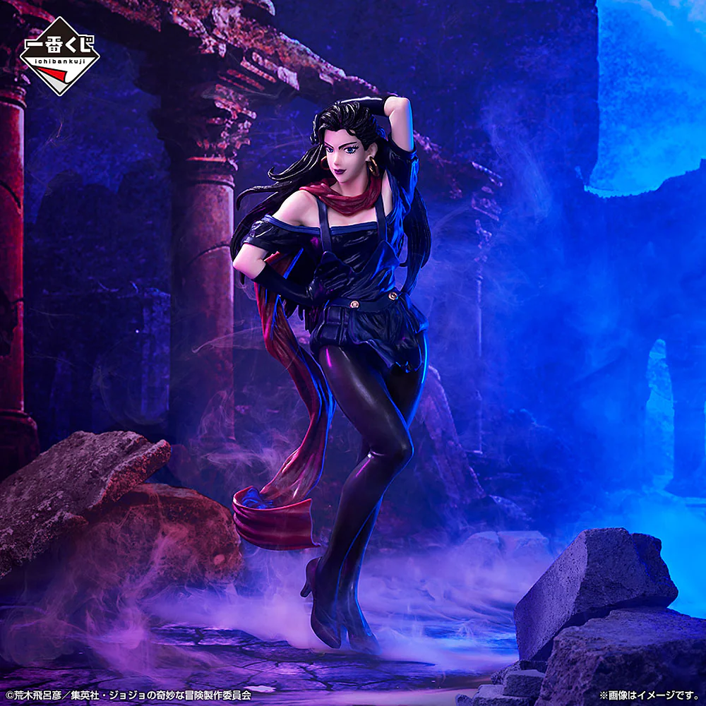 Ichibansho Figure: Lisa Lisa (Phantom Blood & Battle Tendency)