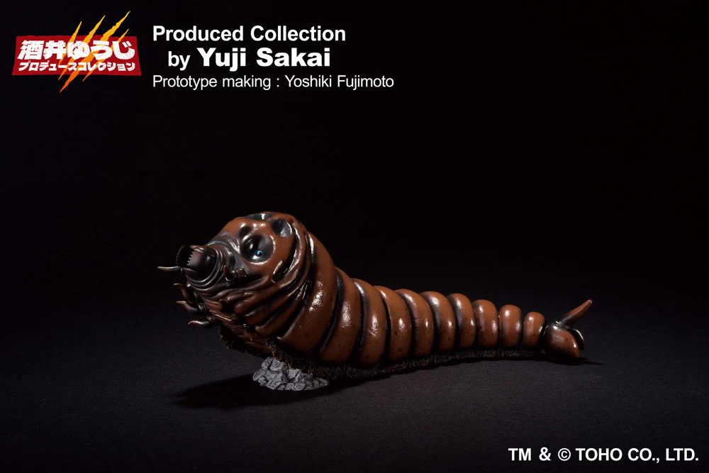 Ichibansho Sofvics Figure: Mothra (1992) Larva - Image 3